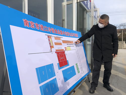 新春走基層 市民 就地過年 ,他們?nèi)Ρ９? class=